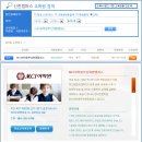 MCI어학원