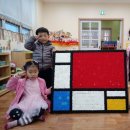 거제드림어린이집 이미지