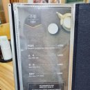 영주황토민박 이미지