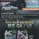 택시복지매장 이미지