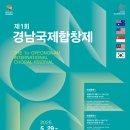 굿 유에스에이 이미지