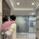 엘지전자(주)동탄서비스센터 이미지