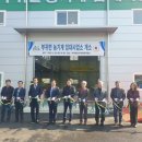 농기계 임대사업소(부귀면) 전북도민일보