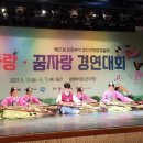 경기인터넷신문