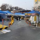 옹달샘시장 이미지