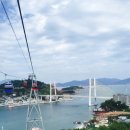 (주)한백종합건설 이미지