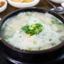 돌삐자연산회집