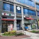 아벨짐 하남미사점 | [하남 미사] 친절하고 잘 가르쳐주는 PT 전문 아벨짐 하남미사점