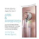 정수기랜드 이미지
