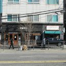 2026.5.29. 만동제과 연남점(서울 창천동) / 지나가면서 몇 번 봤던 빵집, 진짜로 맛있는 잊지못할...