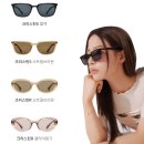 안경, 진정성 이마트제천점 이미지