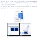 어스짐 | 여행용캐리어추천 기내용 플러그인어스 20인치 캐리어 실사용 후기