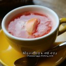 주식회사 좋구먼 이미지