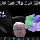 브랜딩퍼플