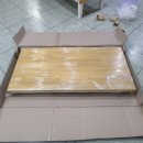 가야마루 이미지