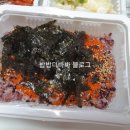 낙지에 보쌈한점 이미지