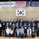 민세초등학교 이미지