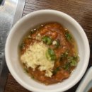 기다리다 | [원주] 본섬 이전 지점 방문 후기 | 기다리다 더 납득해버린 근본 본섬