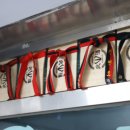 이로운 태권도장 이미지