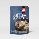 (주)초원식품