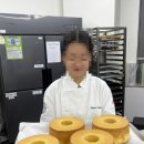 제과제빵기능사 | 수원제과제빵학원｜ 초등학생도 가능한 베이킹 클래스 제과기능사·제빵기능사 후기