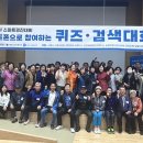 경진마트 이미지