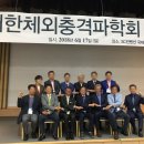 (주)유아이씨커머셜펌 이미지