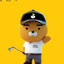 프렌즈아카데미구리클래시아점