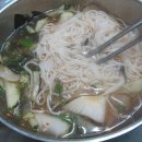 꽃도야지