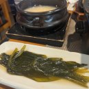 이조장어 이미지