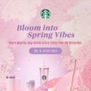 블라썸캣 이미지