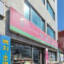 부광장식 이미지