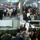 신도림역 이미지