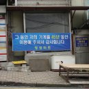 영성마트