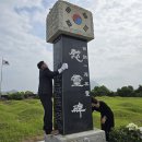 대정농업협동조합무릉지점
