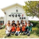 [제24차 시골팀] 2015년 여름방학 농활팀-여민동락1기 모집합니다. 이미지