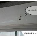 선진철물 이미지