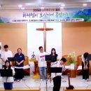 감동드림 | ​[예배일기] 은혜와 감동이 넘쳤던 더드림찬양예배 후기 : 고린도전서 12장 31절 (사랑의 은사)