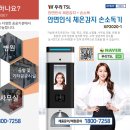 에브리메디 이미지