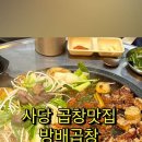 _방배천로중앙2 이미지