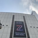 辛롯데]유통)제타플렉스의 전문관의 모든곳 )롭스플러스,보틀벙커,콜리올리 (롯데중심부)