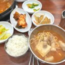 옥룡초등학교 | [광양 맛집 : 윤가네 / 돼지찌개 계란말이 전문점 옥룡 현지인 맛집 광양읍 맛집 내돈내산 솔직후기]