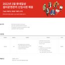 칠성설비 이미지