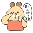 이고조고 이미지