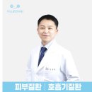 화정베스트이비인후과의원 티스토리