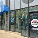 동탄365약국 이미지