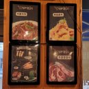 서구청역 | 심곡동양꼬치맛집 홍태양꼬치｜서구청역양꼬치 외식후기