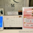 시청로32번길 R | 평택두피관리 닥터모락 평택점 두피건선 케어 전후 후기