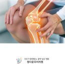 정다운정신건강의학과의원 네이버블로그