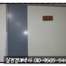 소로2-603 이미지